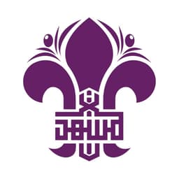 مرشدو وسرايا كشافة المشهد